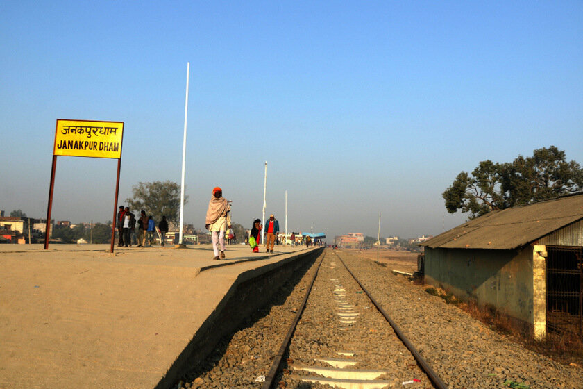 Janakpurdham-train-image